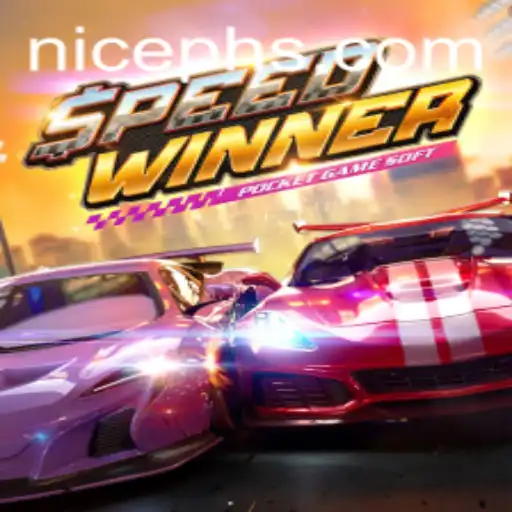 SpeedWinner: A Thrilling Race to the Finish Line