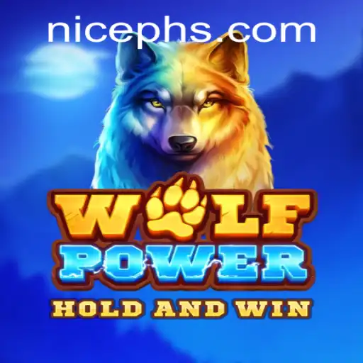 Exploring the Thrilling World of WolfPower: A Complete Guide